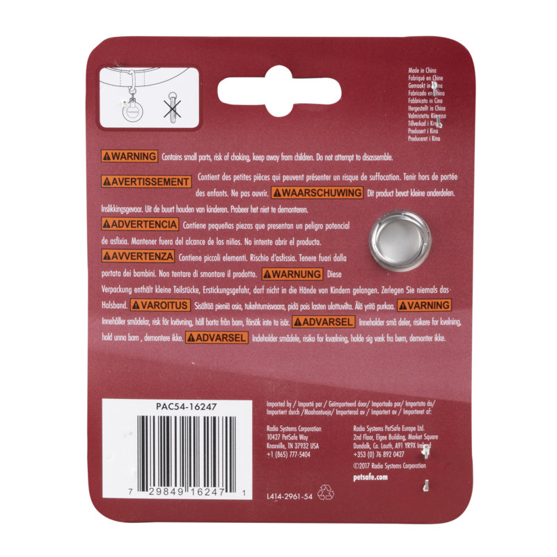 Picture of PetSafe® Microchip Cat Door Key | Wayfair